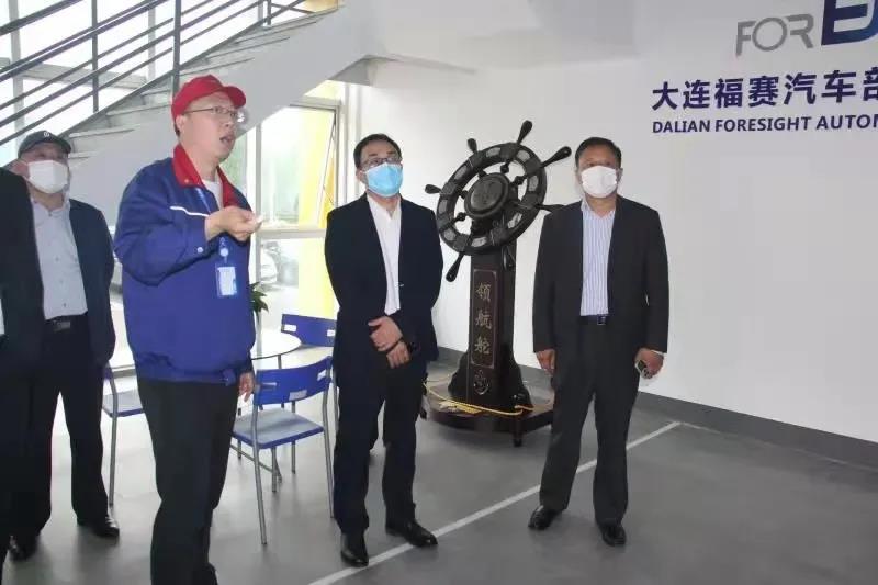 首页- 尊龙集团中国官网入口