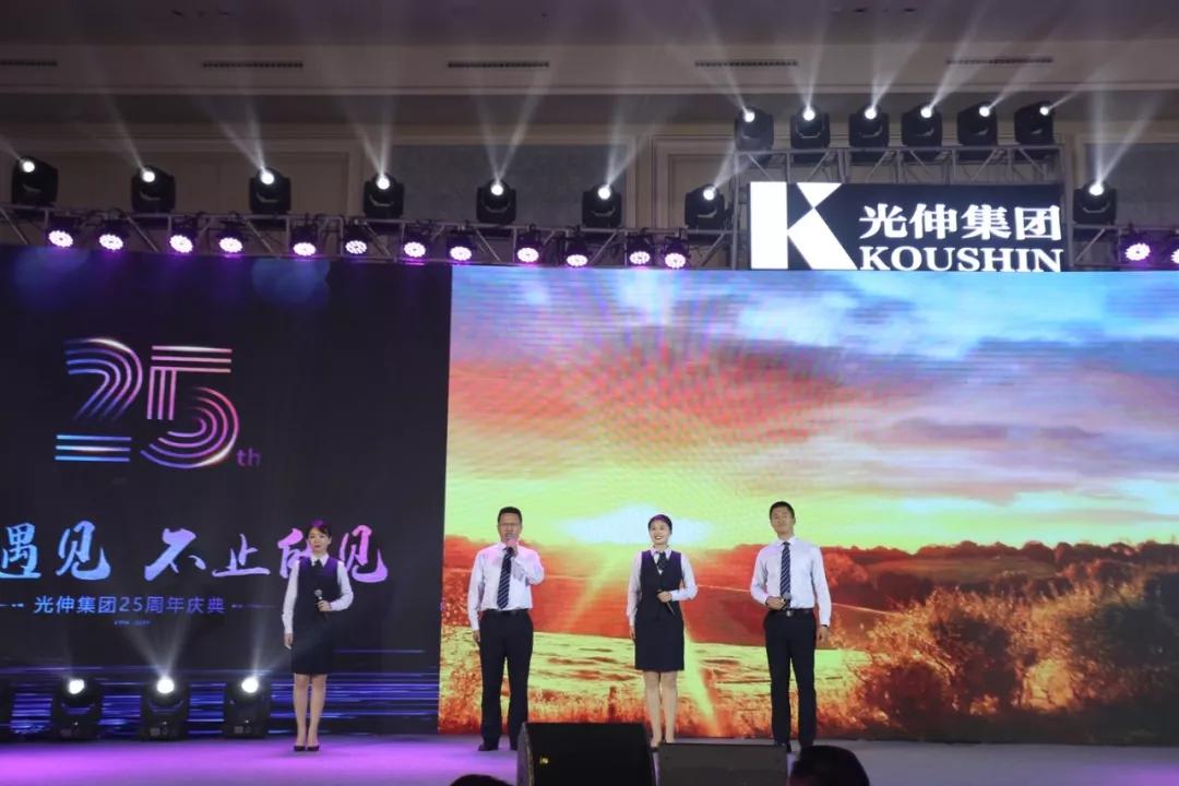 首页- 尊龙集团中国官网入口