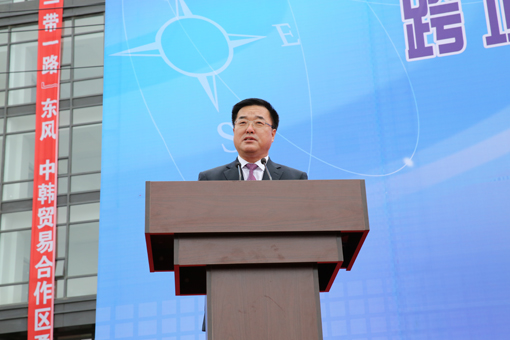 首页- 尊龙集团中国官网入口