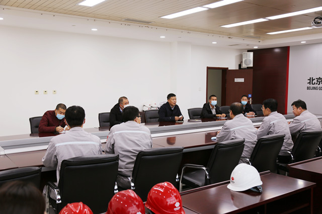 首页- 尊龙集团中国官网入口