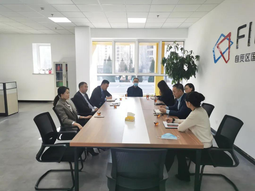 首页- 尊龙集团中国官网入口