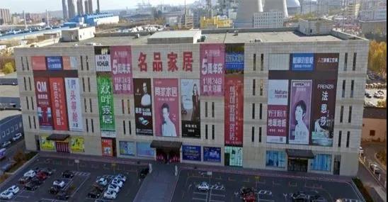 首页- 尊龙集团中国官网入口