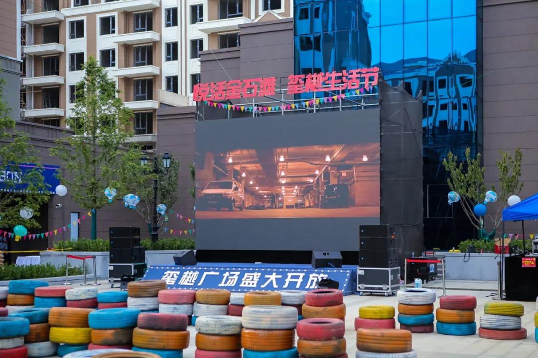 首页- 尊龙集团中国官网入口