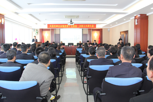 首页- 尊龙集团中国官网入口