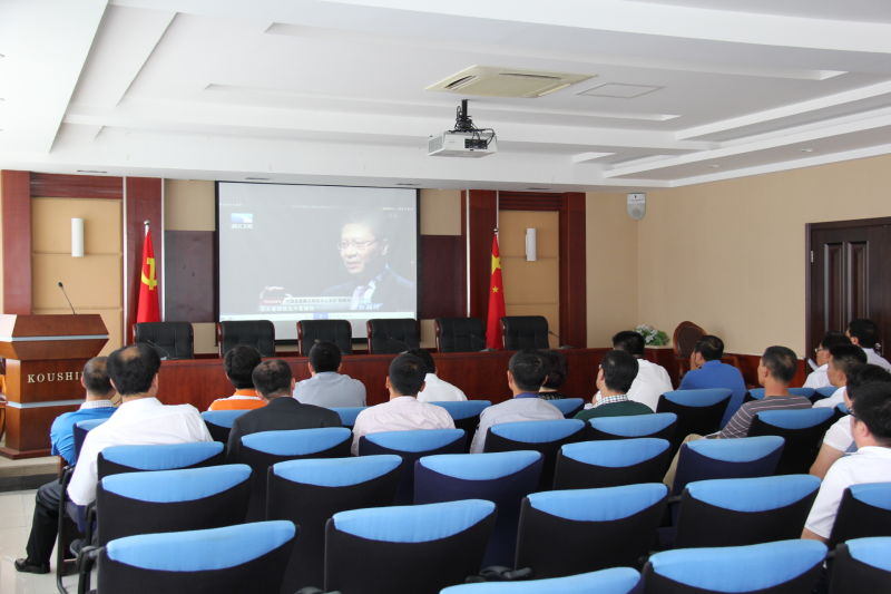 首页- 尊龙集团中国官网入口