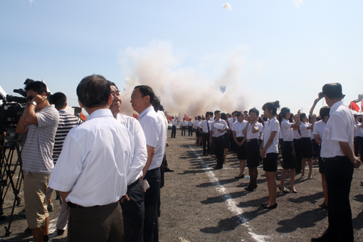 首页- 尊龙集团中国官网入口