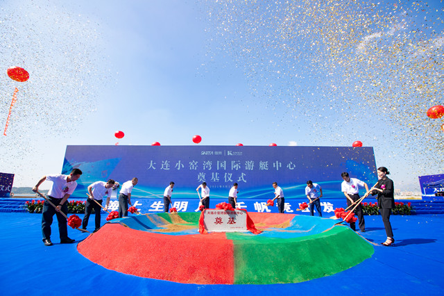 首页- 尊龙集团中国官网入口