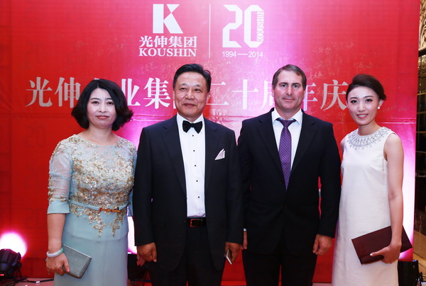 首页- 尊龙集团中国官网入口