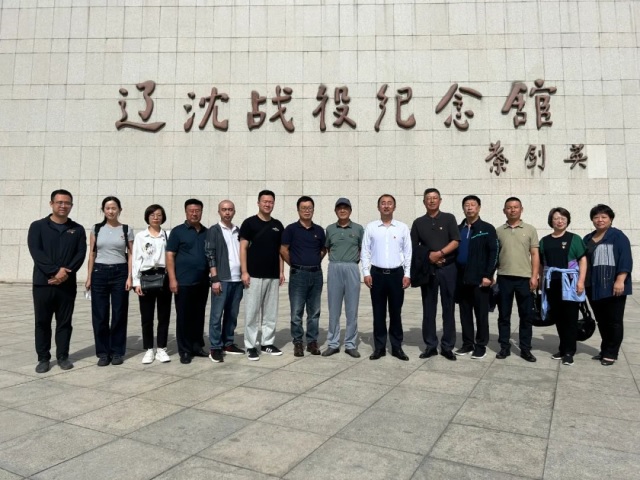 首页- 尊龙集团中国官网入口