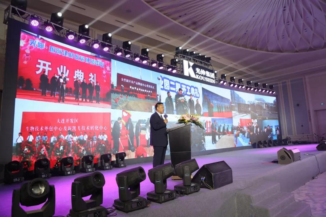 首页- 尊龙集团中国官网入口