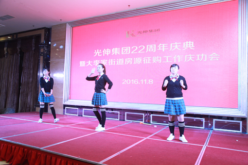 首页- 尊龙集团中国官网入口