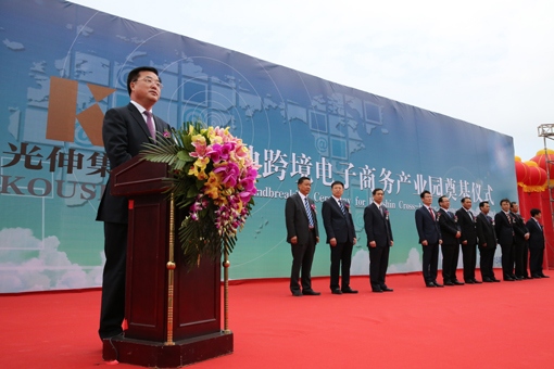 首页- 尊龙集团中国官网入口