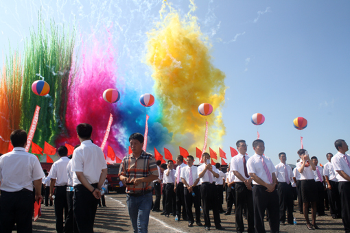 首页- 尊龙集团中国官网入口