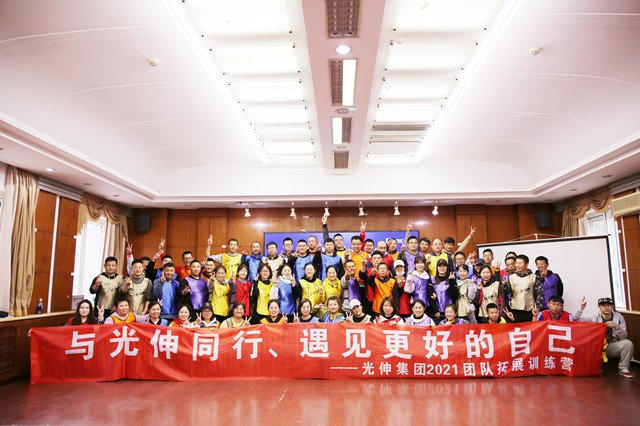 首页- 尊龙集团中国官网入口