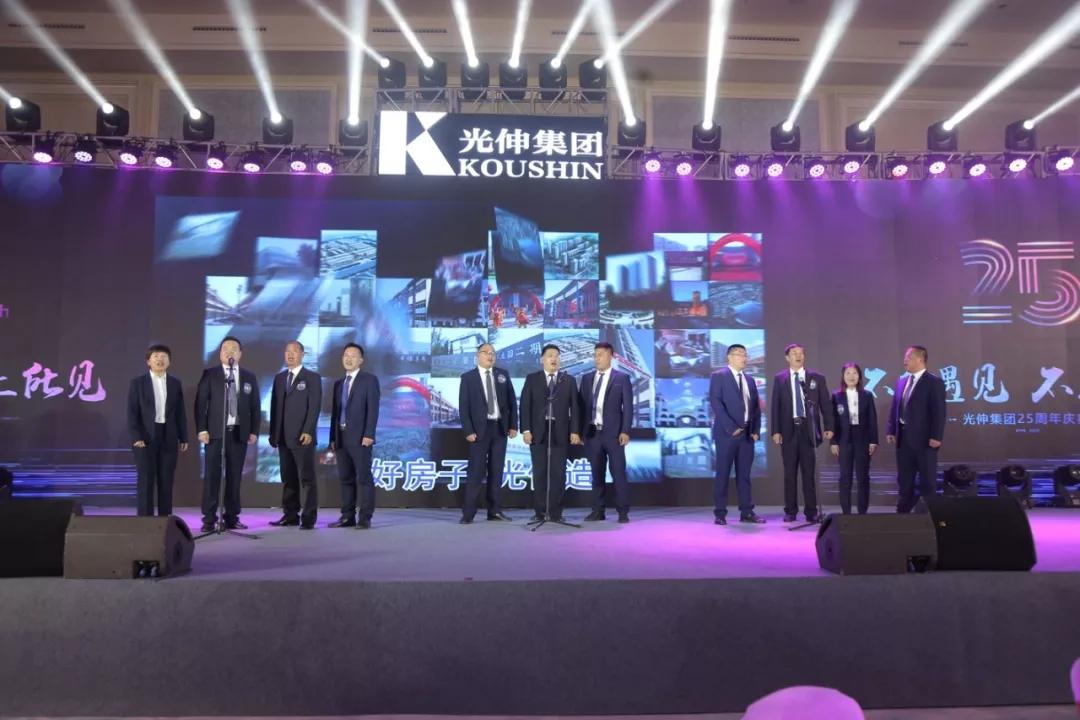 首页- 尊龙集团中国官网入口