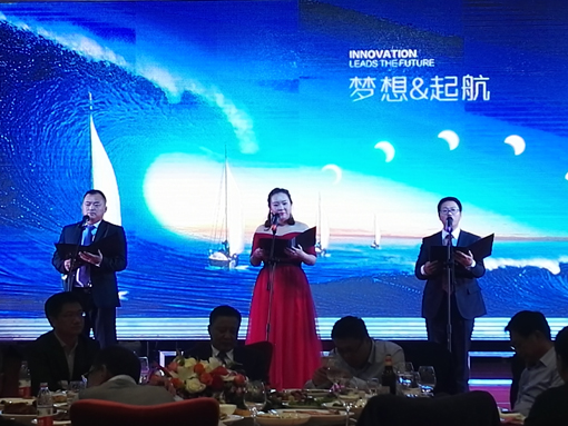 首页- 尊龙集团中国官网入口