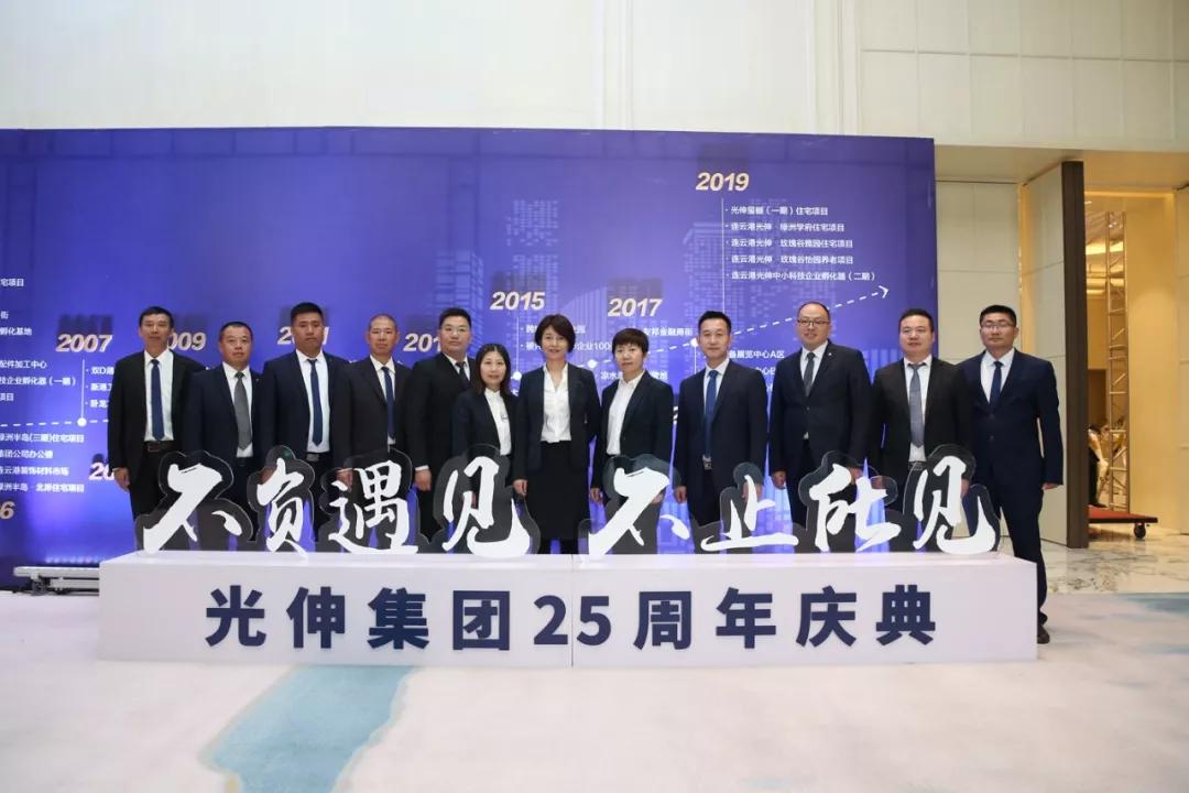 首页- 尊龙集团中国官网入口