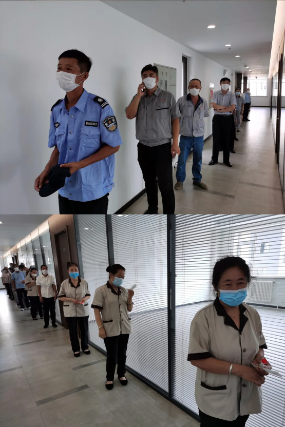 首页- 尊龙集团中国官网入口