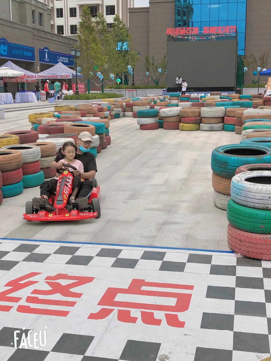 首页- 尊龙集团中国官网入口