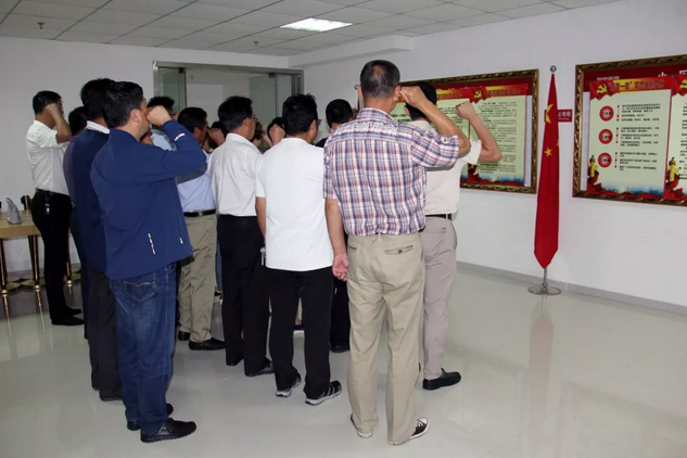 首页- 尊龙集团中国官网入口