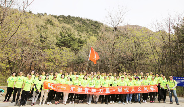 首页- 尊龙集团中国官网入口