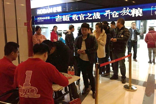 首页- 尊龙集团中国官网入口