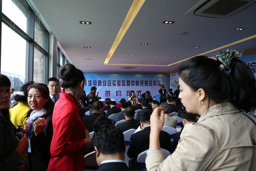 首页- 尊龙集团中国官网入口