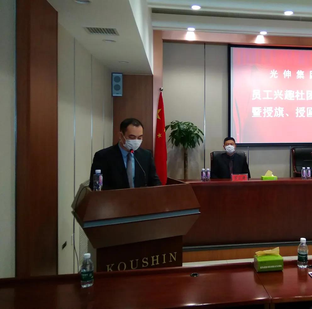 首页- 尊龙集团中国官网入口