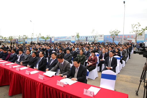 首页- 尊龙集团中国官网入口