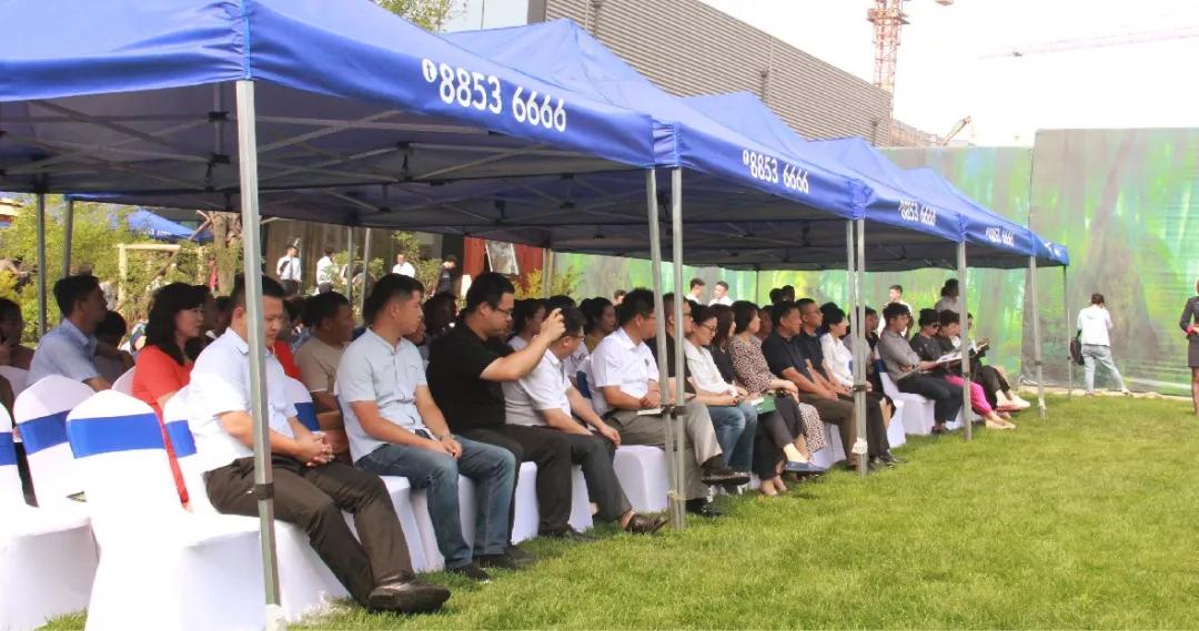 首页- 尊龙集团中国官网入口