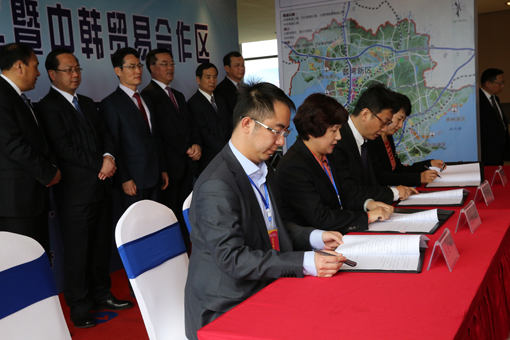 首页- 尊龙集团中国官网入口