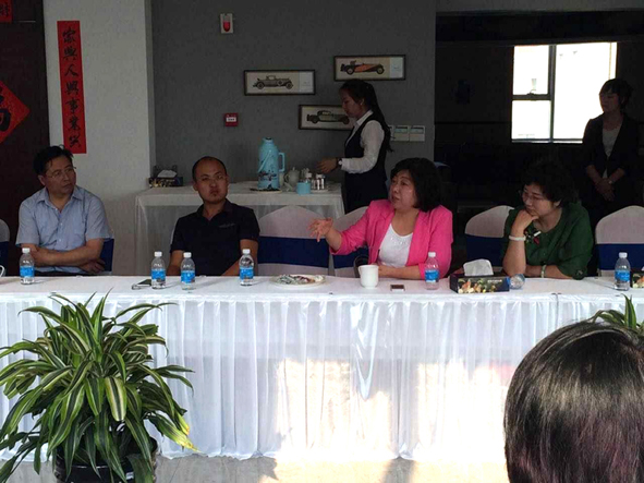 首页- 尊龙集团中国官网入口