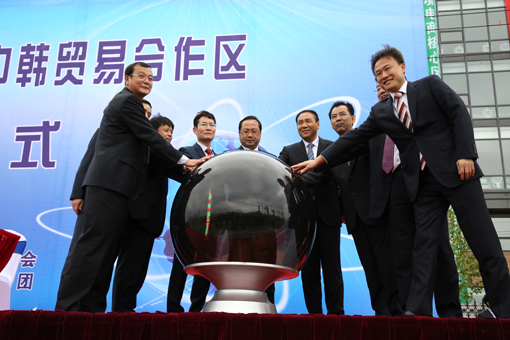 首页- 尊龙集团中国官网入口