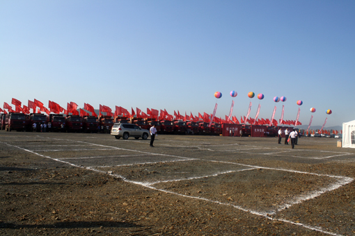 首页- 尊龙集团中国官网入口