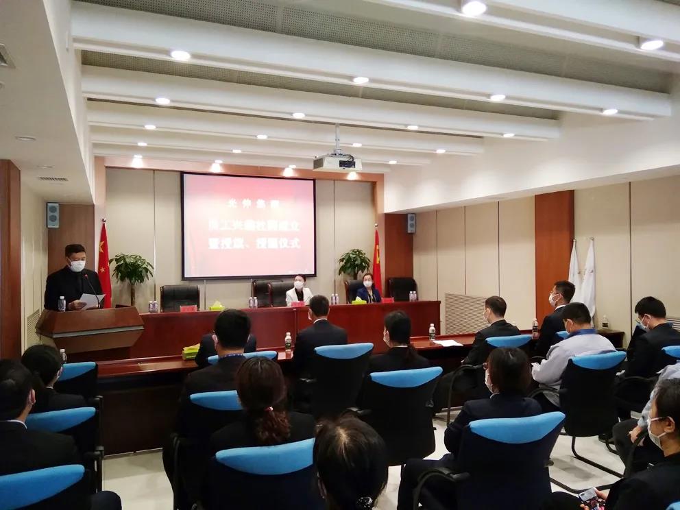 首页- 尊龙集团中国官网入口