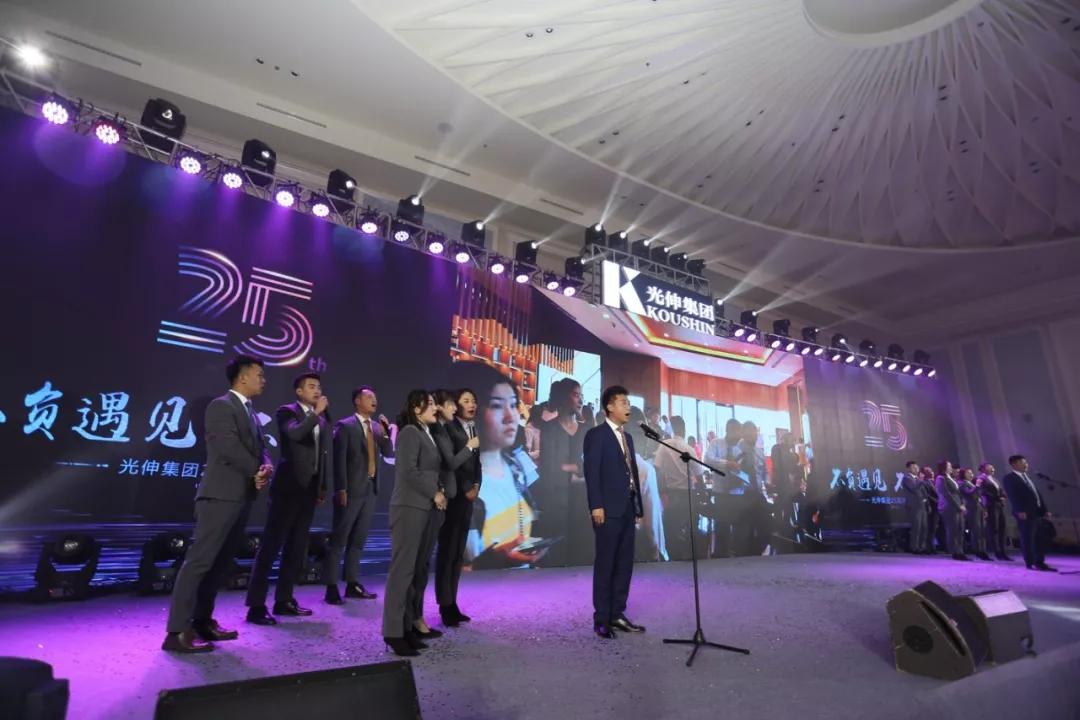 首页- 尊龙集团中国官网入口