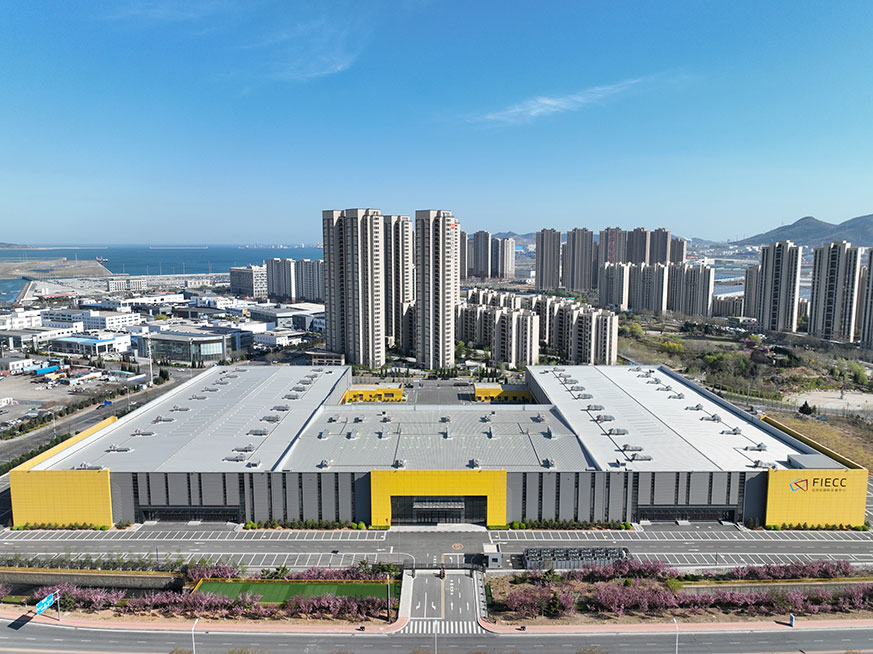 首页- 尊龙集团中国官网入口