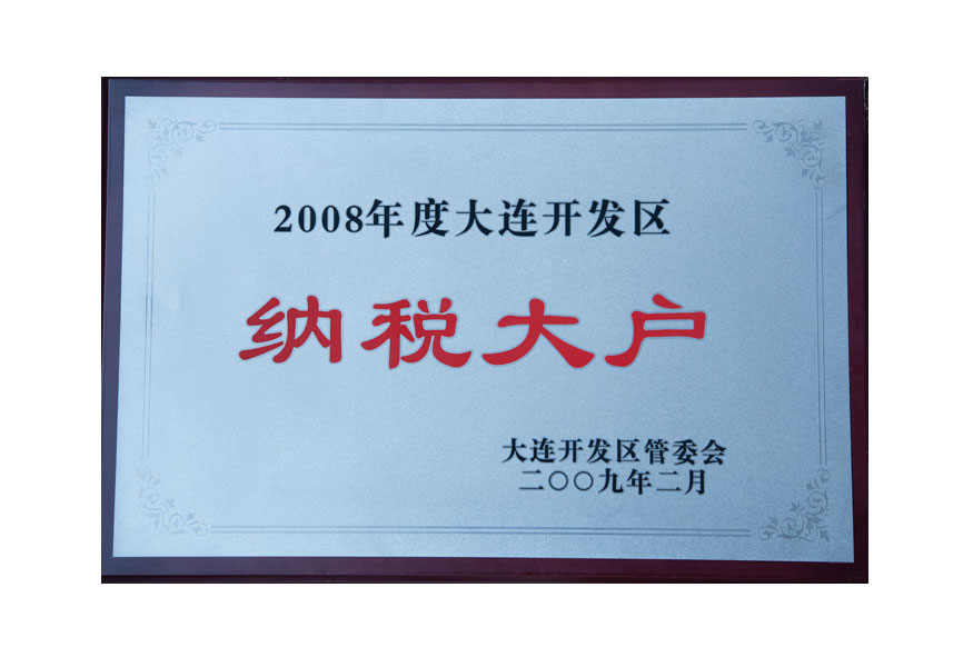 247c9d9ded50f7517d0f494411a4d6e5