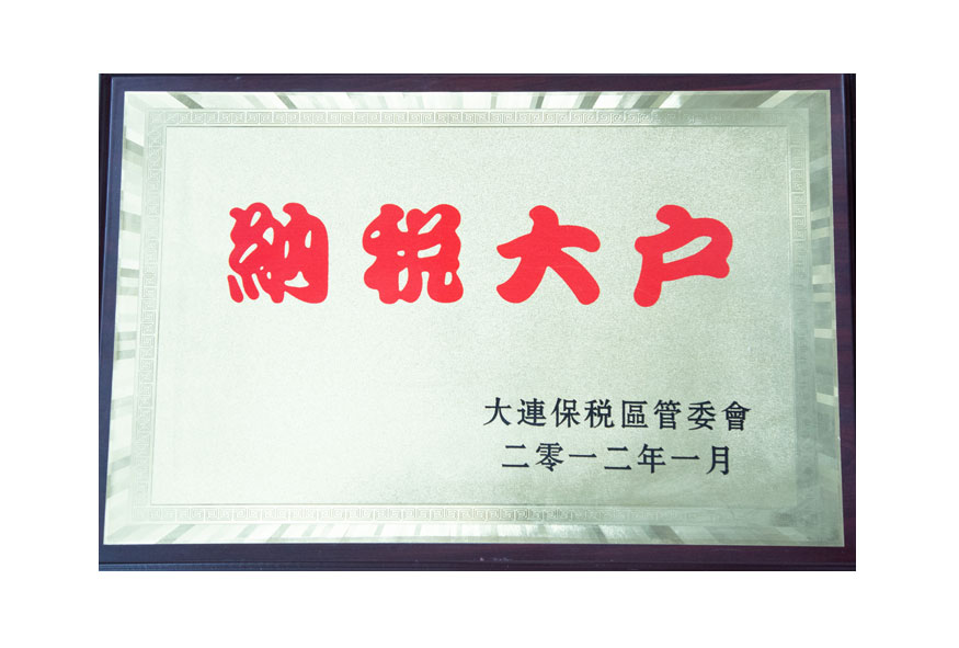 7da02bbe4bfe69081ea708eea502b2cd