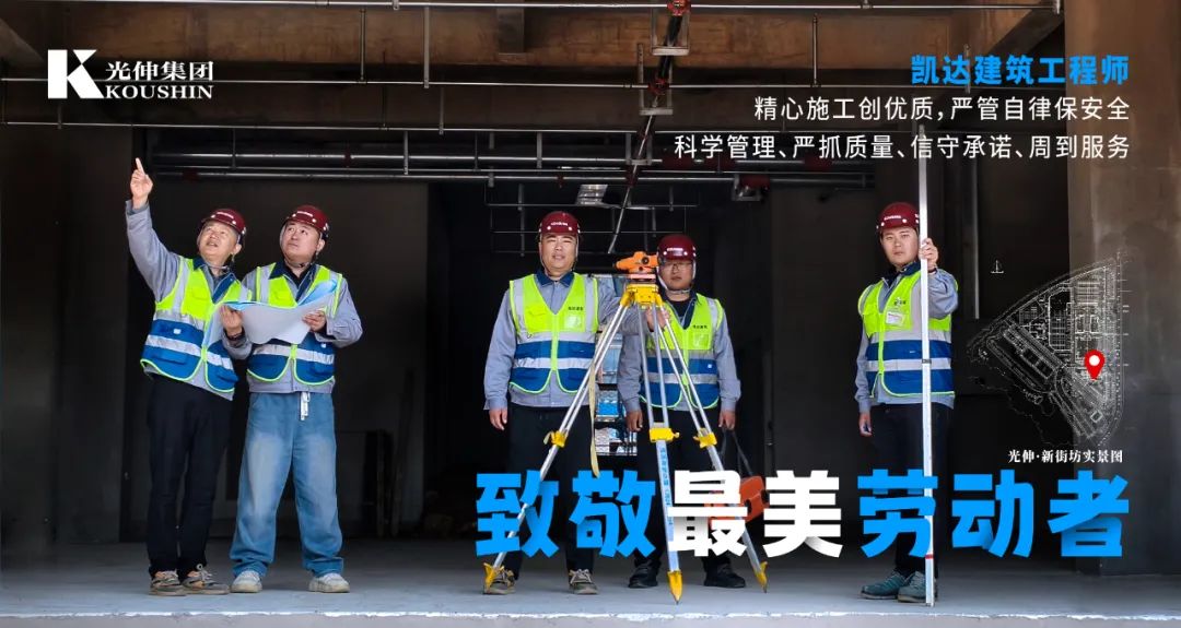 首页- 尊龙集团中国官网入口